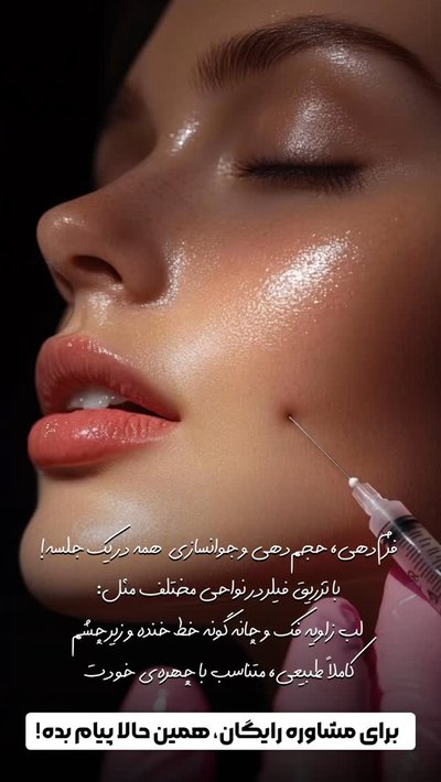 خدمات